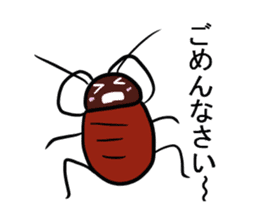 Oh!Cockroach sticker #4806032