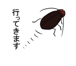 Oh!Cockroach sticker #4806033