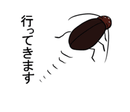 Oh!Cockroach sticker #4806033