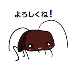 Oh!Cockroach sticker #4806034