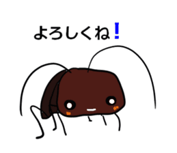 Oh!Cockroach sticker #4806034