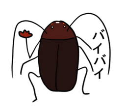 Oh!Cockroach sticker #4806035