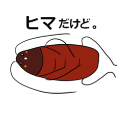 Oh!Cockroach sticker #4806036