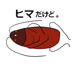 Oh!Cockroach sticker #4806036