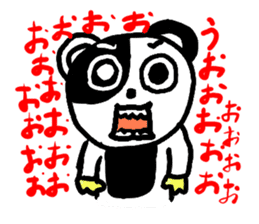 Cute panda boy sticker #4806042