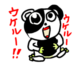 Cute panda boy sticker #4806043