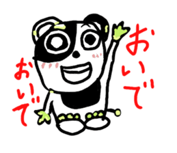 Cute panda boy sticker #4806046