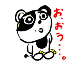 Cute panda boy sticker #4806047