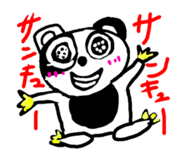 Cute panda boy sticker #4806057