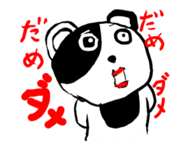 Cute panda boy sticker #4806062