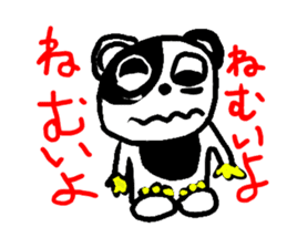 Cute panda boy sticker #4806067