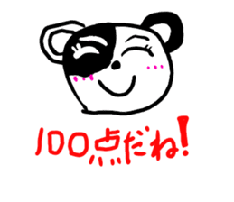 Cute panda boy sticker #4806072