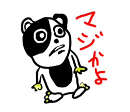 Cute panda boy sticker #4806074