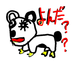 Cute panda boy sticker #4806077