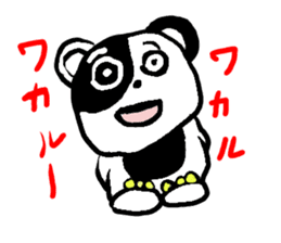 Cute panda boy sticker #4806078
