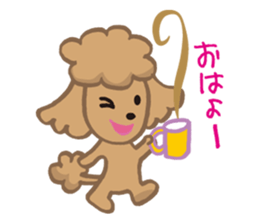 The world's cutest poodle sticker #4806240