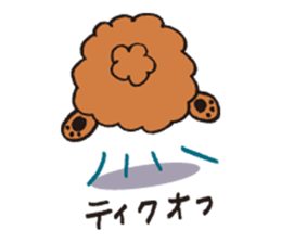 The world's cutest poodle sticker #4806243