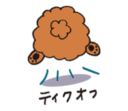 The world's cutest poodle sticker #4806243