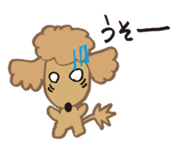 The world's cutest poodle sticker #4806244