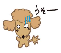 The world's cutest poodle sticker #4806244