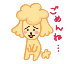 The world's cutest poodle sticker #4806245