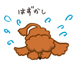 The world's cutest poodle sticker #4806252