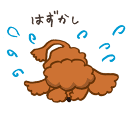 The world's cutest poodle sticker #4806252