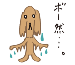 The world's cutest poodle sticker #4806254