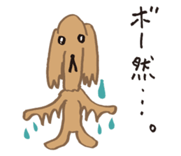 The world's cutest poodle sticker #4806254