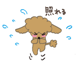 The world's cutest poodle sticker #4806265