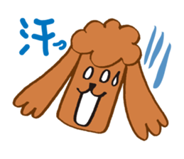 The world's cutest poodle sticker #4806267