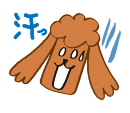 The world's cutest poodle sticker #4806267