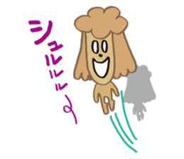 The world's cutest poodle sticker #4806268