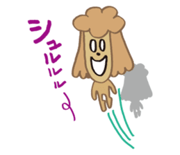 The world's cutest poodle sticker #4806268