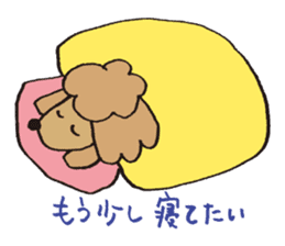 The world's cutest poodle sticker #4806273