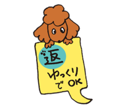 The world's cutest poodle sticker #4806277