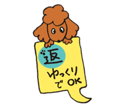 The world's cutest poodle sticker #4806277