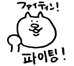 koreanjapanesecat sticker #4806588