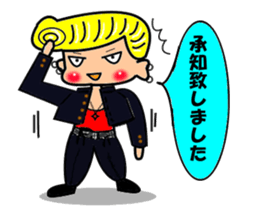 Bad-kun polite sticker #4806680