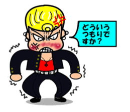 Bad-kun polite sticker #4806714