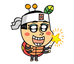 Fat Ladybug hodong sticker #4806736