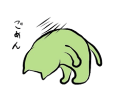 Funny cat and human sticker #4806764