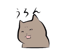 Funny cat and human sticker #4806768