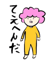 Funny cat and human sticker #4806773