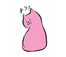 Funny cat and human sticker #4806776