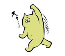 Funny cat and human sticker #4806780