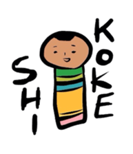 Funny cat and human sticker #4806781