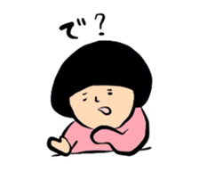 Funny cat and human sticker #4806782