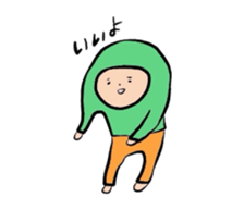 Funny cat and human sticker #4806786