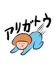 Funny cat and human sticker #4806789